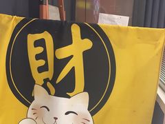 -三江源活鱼现烤(维多利摩尔城店)