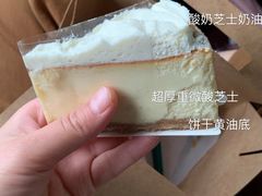 浓郁纽约风情芝士蛋糕-星巴克(保定万博广场店)