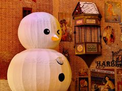 -中华巴洛克风情街