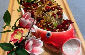 Songyuan Fragrant Fish