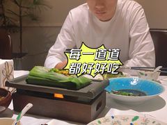 -沿途四季·云南菜(建外大街店)