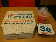 android_upload_pic-达美乐比萨(商城路店)
