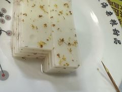 -津可佳·和树银海杂粮