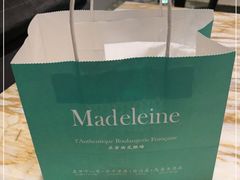 -Madeleine玛德琳(永平里店)