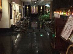 -素可汤泉(天宝大厦店)