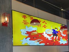 -签哥签妹儿串串火锅(青年路店)