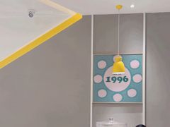 -谭仔米线(壹方城店)