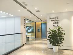 -诺贝尔一诺口腔医院(雁塔院区)