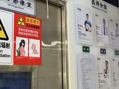 -萌兽医馆·宠物医院·猫骨科(创景店)