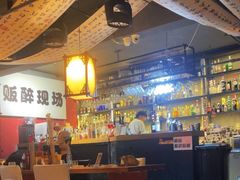 -理想酒肆(富国街店)