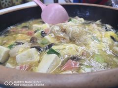 -北戴河庆山饭店·海鲜砂锅粥(北戴河黑石路店)
