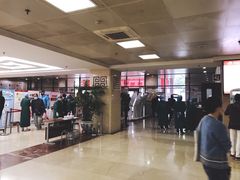 -中国中医科学院西苑医院(本部)