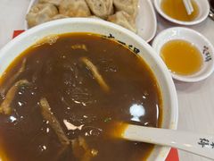 -咬不得高祖生煎·简餐(骆家庄店)