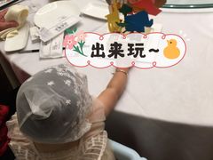 -梦都海鲜酒家(万达广场江桥店)