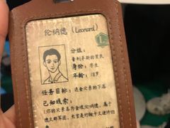 -暴风岛沉浸式体验馆(百联世纪店)