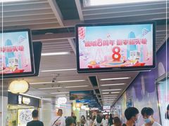 -连城·新天地(福华一路店)