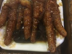 -又一间茶点轩(百汇广场店)
