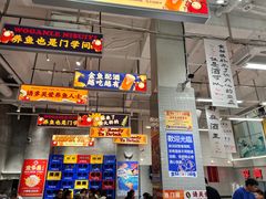 门面-金多鱼大排档·烤鱼·烧烤·宵夜(江南水都店)