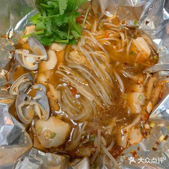 清真乐心花甲粉(伊仕丹美食城店)