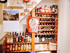 -章之鱼家(体育东路店)