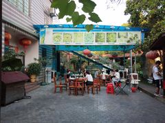 门面-杨厝六十六农庄农舍(杨厝路店)