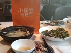-小厨娘淮扬菜(天印大道店)