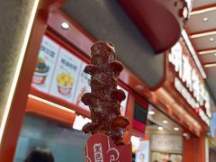 -黑色经典臭豆腐·湖南特产(坡子街店)