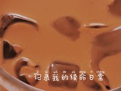 -边渡咖啡烘焙店(昙华林店)