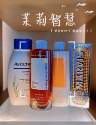 -茉莉智慧母婴护理中心(瑰丽店)
