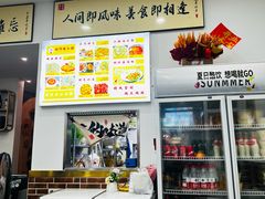 -孙阿姨上海小吃·本帮小厨(隆昌路店)