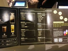 -THE ALLEY 鹿角巷(时代天街A馆店)