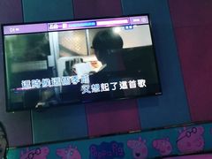 -唱吧麦颂KTV(新唐万科广场店)