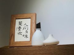 -团子君寿司·茶