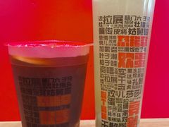 -宝葫芦西北茶食铺(中发源店)