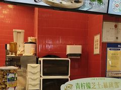 -DQ·蛋糕·冰淇淋(阜盛道店)