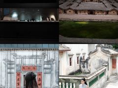 -中国客家博物馆