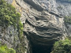 -龙水峡地缝景区