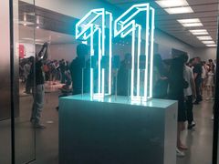 -Apple零售店(深圳益田假日广场店)