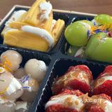 盘锦 📍 M²冷萃酸奶