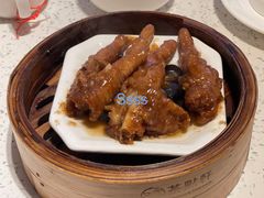 -又一间茶点轩(百汇广场店)