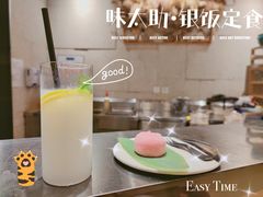 -味太助·银饭食堂(中华城店)