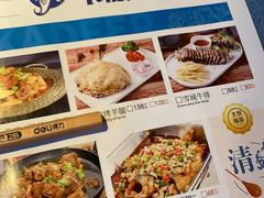 -清真·卡德尔大叔新疆主题餐厅(龙汇路店)