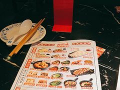 -西关味(大卫城店)