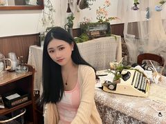 -大橘咖啡(坂田店)