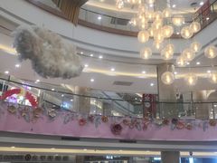 -碧乐城(无锡梁溪店)