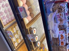 -墨茉点心局(国金街店)