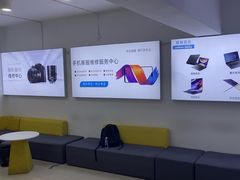 -华为手机笔记本电脑维修中心(徐汇店)