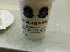 -尊宝比萨(华景新城店)