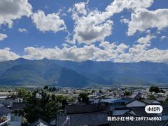 -大理古城