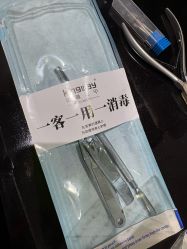 -进巍美甲美睫